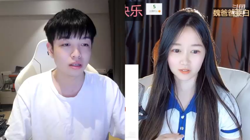 【2022-09-02 01点场】轰轰仔：轰轰：差的不多差的不多 xdm