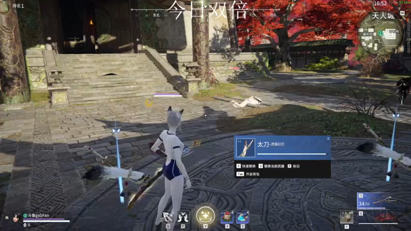 【2022-09-01 23点场】NRK丶反神：记得要续一下粉丝牌鸭