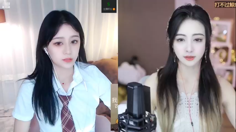【2022-09-02 12点场】Sa叁儿：【成都】等风，也等你·