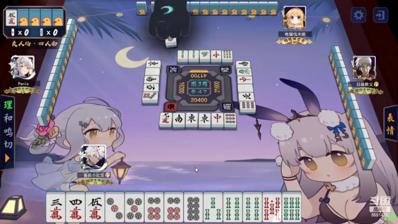 【2022-09-02 20点场】小红豆阿：今天早上就来！