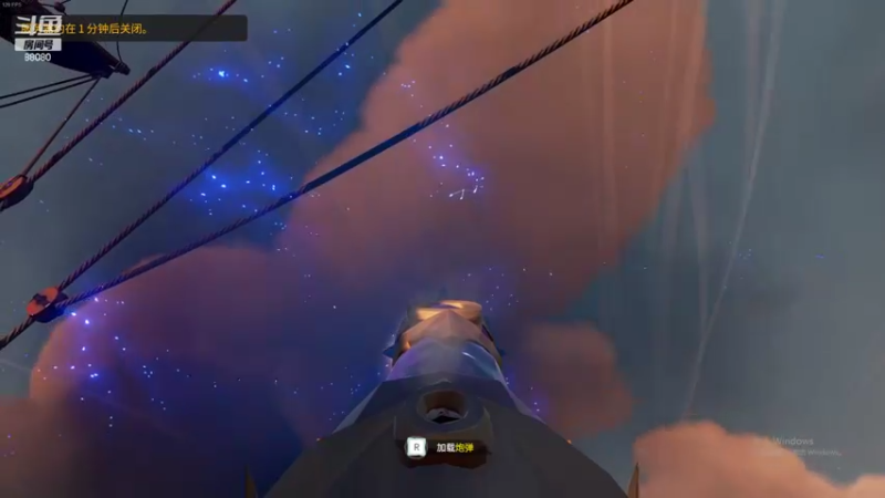 【2022-09-02 21点场】仙某某：神秘的直播间88080