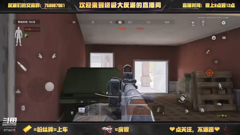 【2022-09-02 22点场】终极大反派喵：一只仓鼠玩家