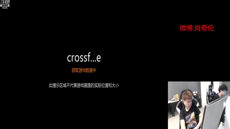 【2022-09-01 14点场】白鲨XqLuN：好好练练枪吧T.T