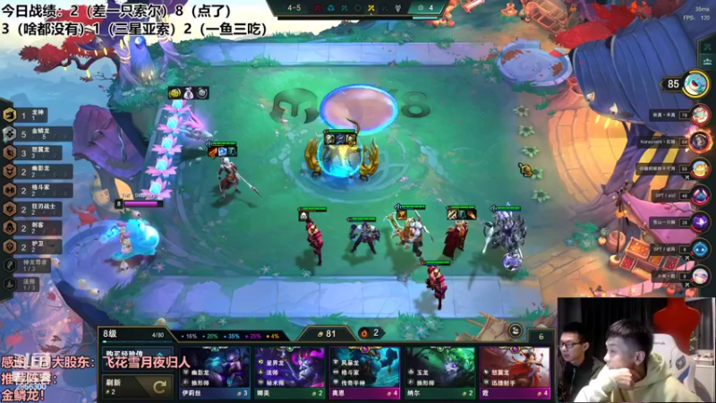 【2022-09-01 22点场】NB丶条皮兄弟：皮哥：今天试训新人！