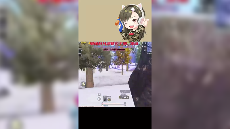 新的故事会在秋天温柔的晚风中开始