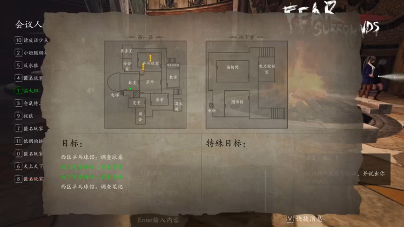 【2022-09-01 23点场】孟孟孟孟辰：单刀屠边局进来听故事，孟大胆游戏时间