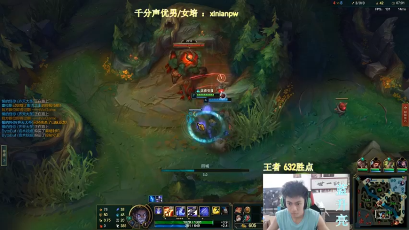 【2022-09-02 14点场】空大的劫zz：世一劫一区大师局