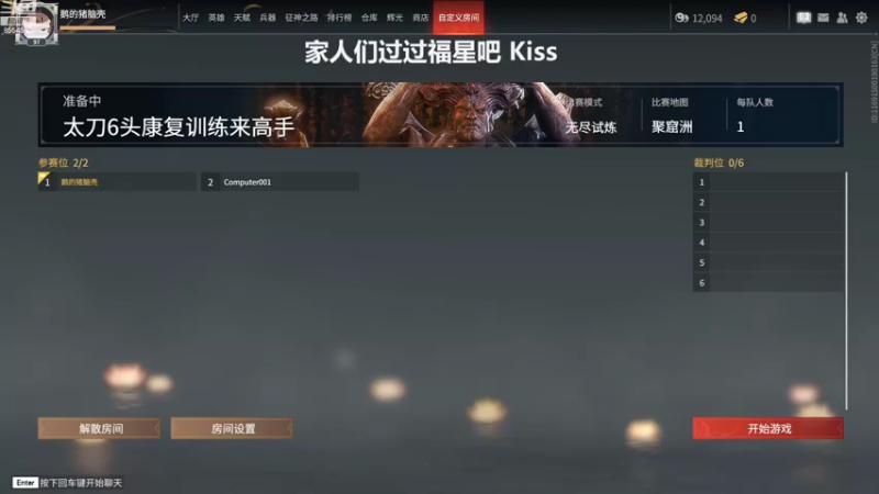 【2022-09-01 17点场】野猪九月：【小奶团】九月加油