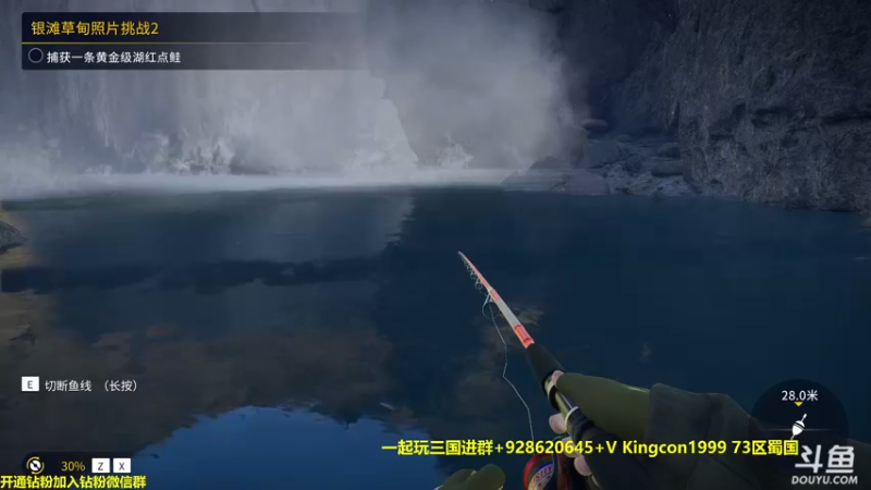 【2022-09-02 01点场】单车老师不迟到：18:00今晚好心情狼人夜