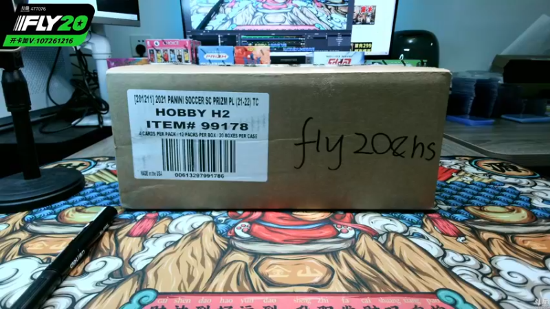【2022-09-02 20点场】Nonoroa豆腐：【豆腐】Fly20