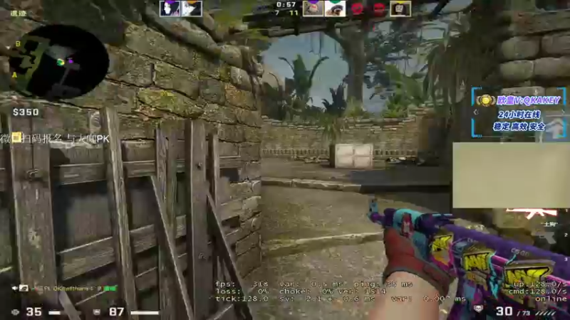 【2022-08-29 21点场】QKA付志海：✿QKAAAAAA✿开始PL 熬!!