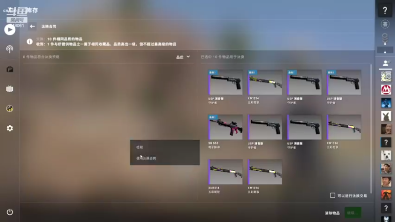 【2022-09-02 02点场】阿二Ayer：黄金三倍：不死终会出头，加油