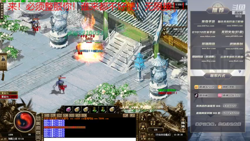 【2022-09-02 10点场】雨神丶：小文的武侠梦！