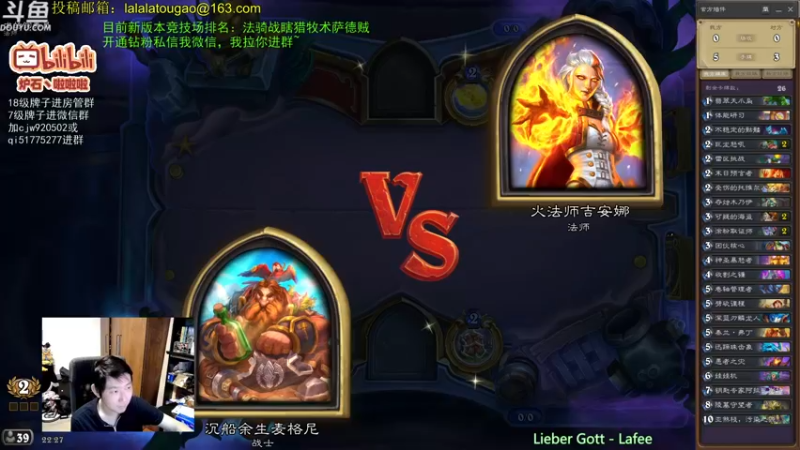 【2022-09-01 22点场】啦啦啦不是狗狗狗：啦啦啦：每天都有12胜？！