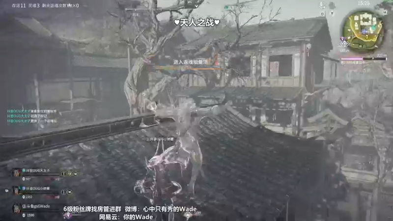 【2022-09-01 21点场】WadeOvO丶：Wade三排爆杀战神♥