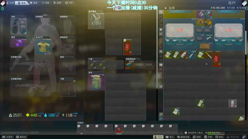 【2022-09-01 21点场】阿聪丷：【阿聪】海岸线的亡