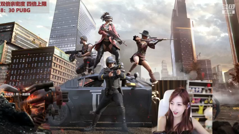 【2022-09-01 22点场】叶知秋Vanessa：秋：钻粉狂欢 越努力越幸运