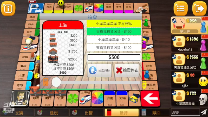 【2022-09-02 18点场】卑微小泽丶：小泽：不认真就摆烂