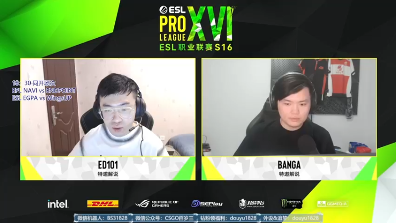 【2022-09-02 18点场】CSGO百岁三：【百岁三】钻石卡 EPL Day3