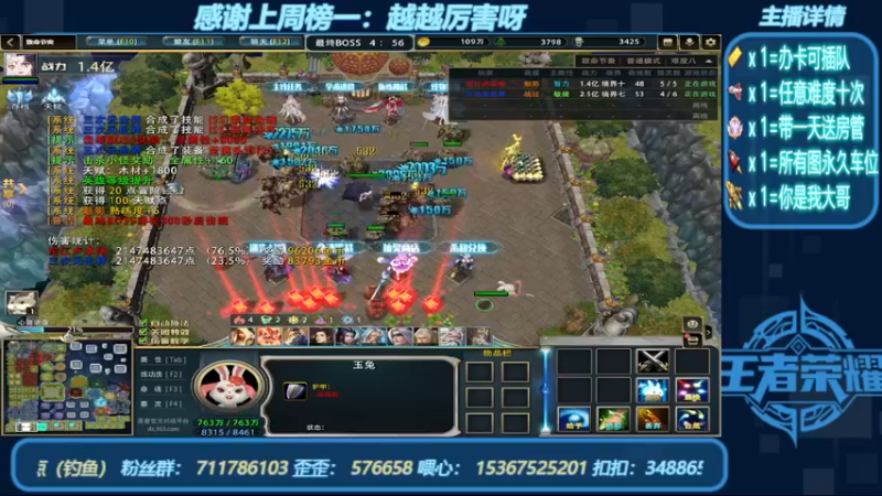 【2022-09-01 11点场】我们比谁都认真：地图名字：黑咒2 带肝一切