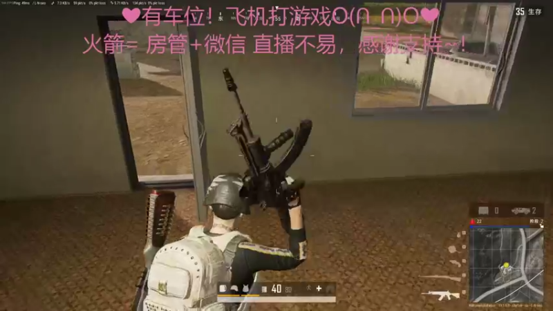 【2022-09-02 14点场】绘心菇凉：病快好了❤温柔甜宝~
