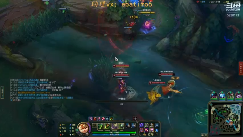 【2022-09-02 14点场】恶霸提莫：第一提莫，新版本无敌！