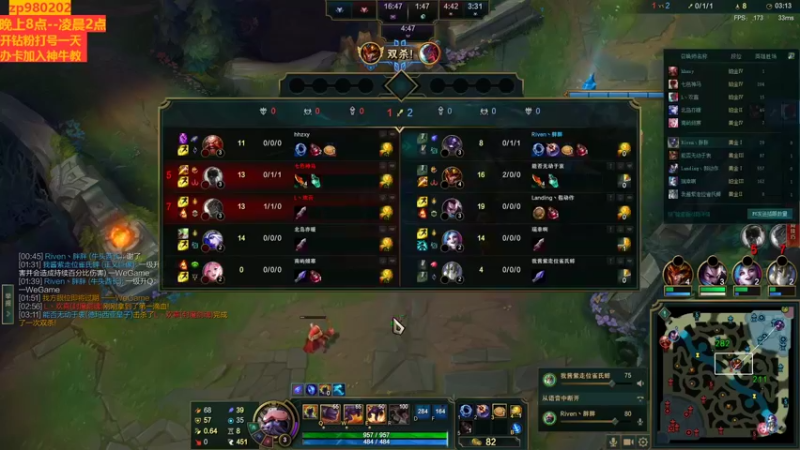 【2022-09-01 22点场】神牛教丶教主：中单ap牛头神牛教  9点开播