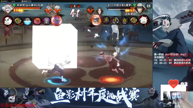 【2022-09-02 20点场】ice秋风：解说完斗鱼比赛后恐怖游戏！ 6866
