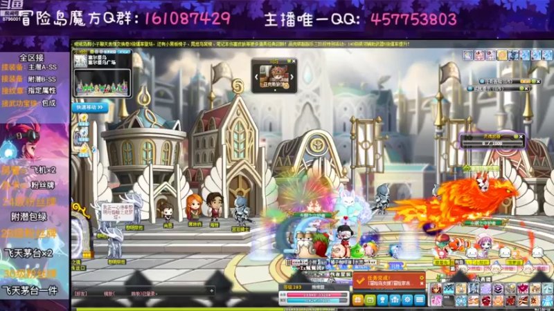 【2022-09-02 08点场】Yehooo：早起练级精神好！