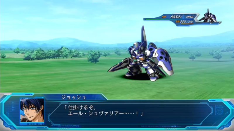 超级机器人大战OG 超级机器人大战D組武器演出集