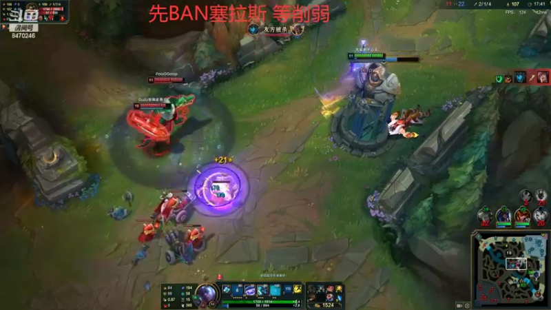 【2022-09-01 23点场】小老板丶艾克：没电了上工了