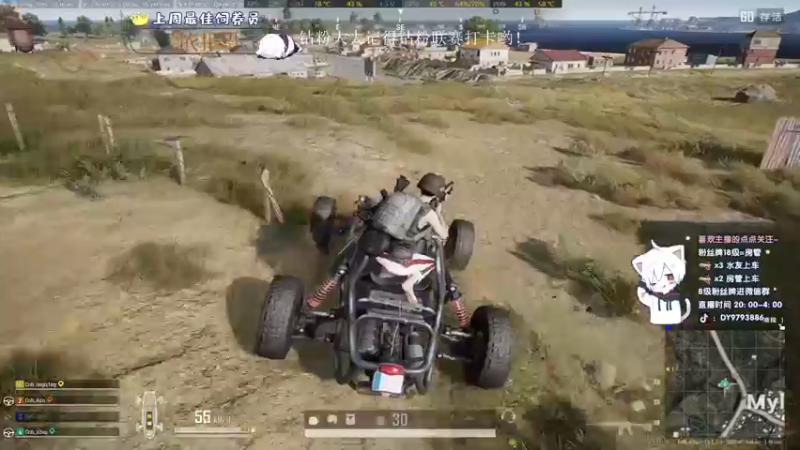 【2022-09-01 00点场】小徐813：轻语集团 千场kd6.0