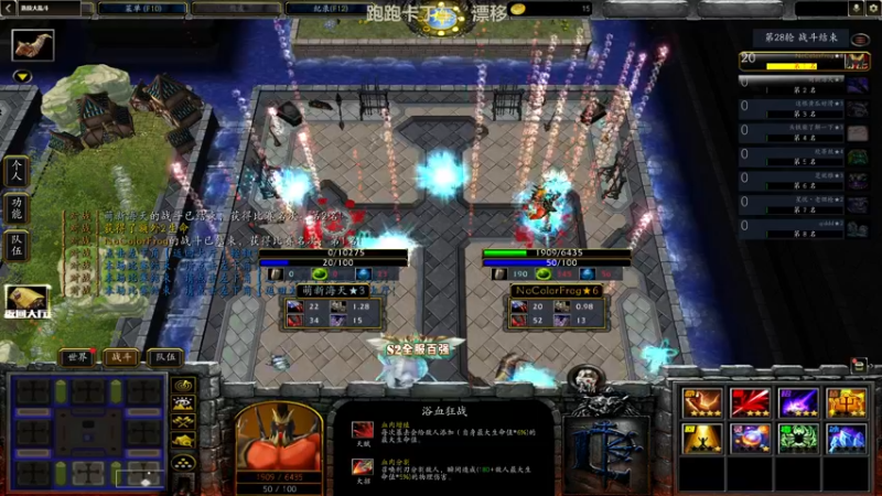 【2022-09-02 02点场】瓜皮蛙蛙：【青蛙】新游戏