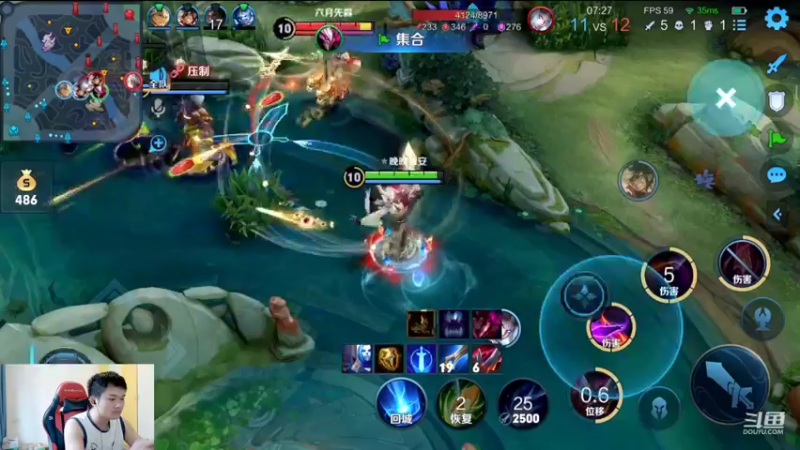 【2022-09-02 12点场】韩跑跑ovo：帮打赏金拿免费皮肤