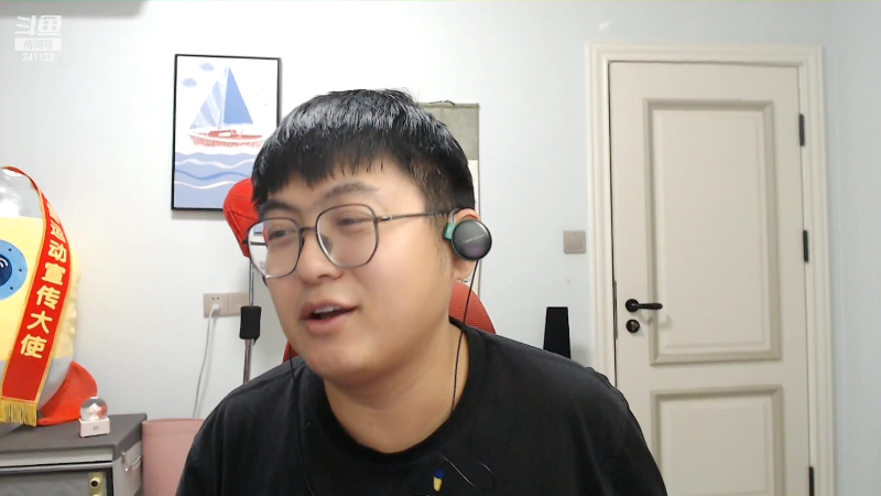 【户外】火力堂主的精彩时刻 20220902 00点场