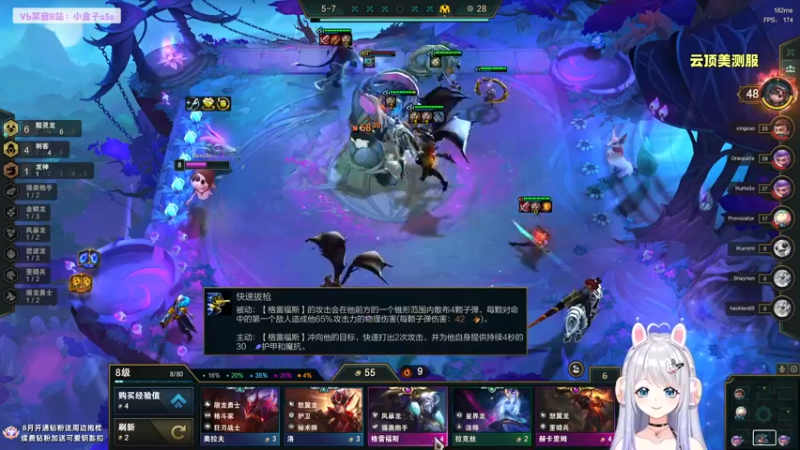 【2022-08-31 17点场】小盒子u：女大学生创业 守卫大脑！