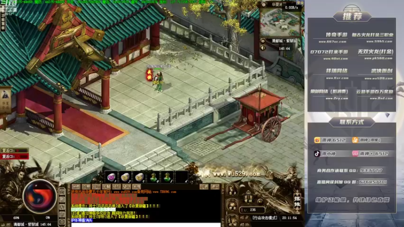 【2022-09-02 20点场】雨神丶：小文的武侠梦！