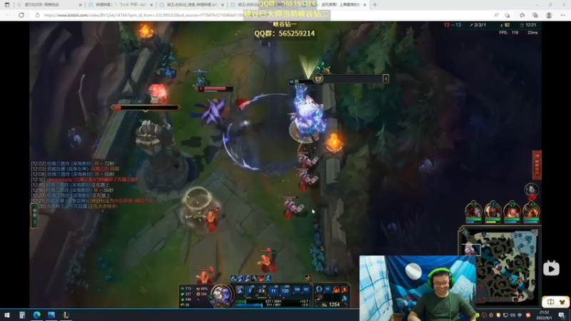 【2022-09-01 21点场】熊王c：熊王c：一天不越塔浑身不舒服