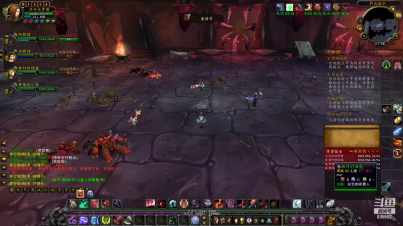 【2022-09-02 11点场】兴兴的梦想：火锤-巫妖王前夕了爽起来！635952