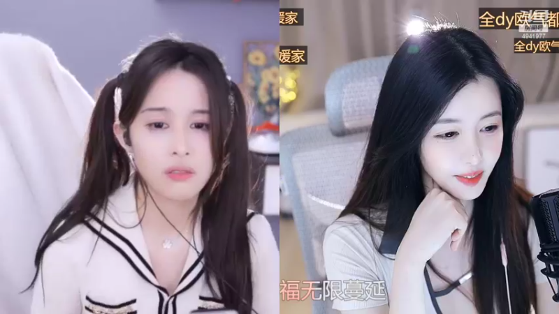 【2022-09-02 02点场】晒网的慧儿呀：今天也需要糖和奶茶