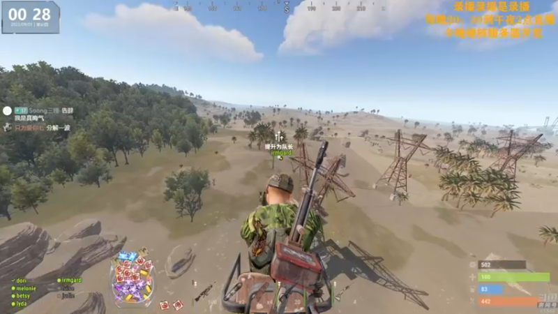 【2022-09-02 12点场】Happy丨猫腻：【猫腻】爱生活爱游戏 每晚20：30开播