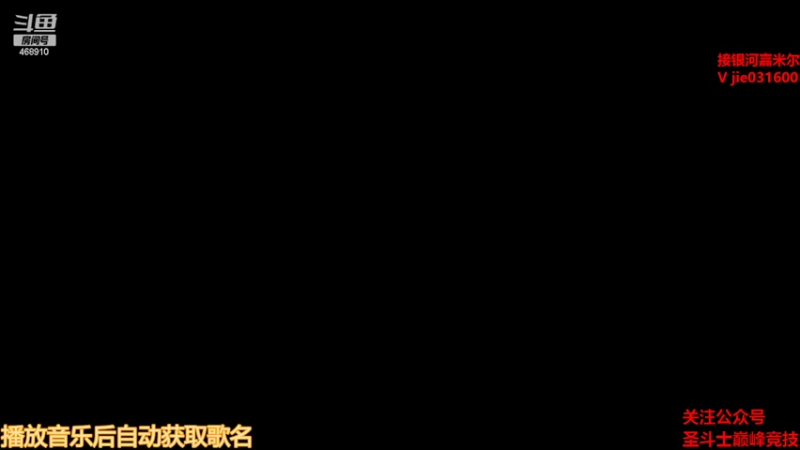 【2022-09-02 12点场】温饱思淫欲o：幸运男孩抽卡