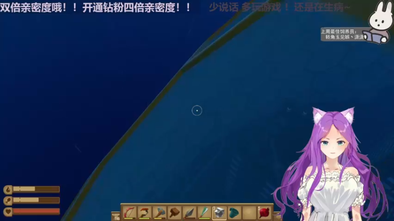 【2022-09-01 22点场】芝士味的韫儿：你说紫色很有韫味！nono摆烂哦！！