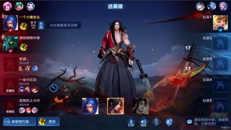 【2022-09-01 21点场】三炮zzz：孤胆英雄。 1591803