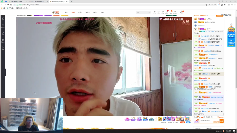 【户外】小鱼小鱼吃虾米的精彩时刻 20220902 10点场