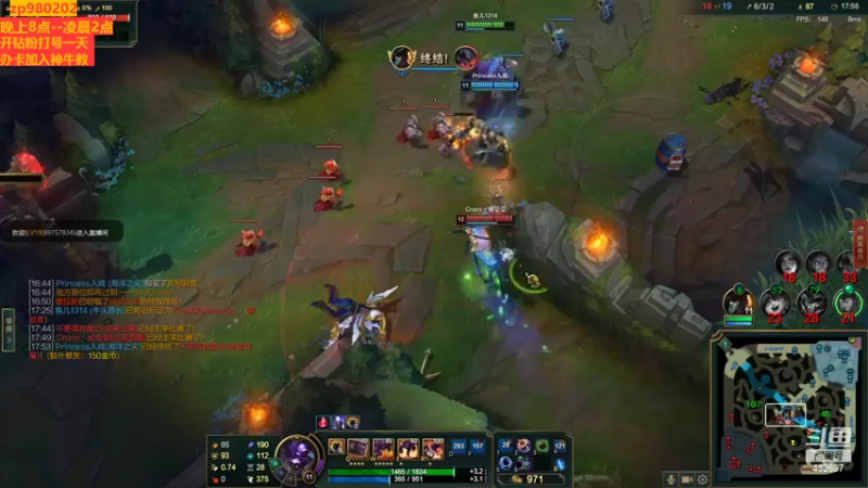 【2022-09-01 00点场】神牛教丶教主：中单ap牛头神牛教  9点开播