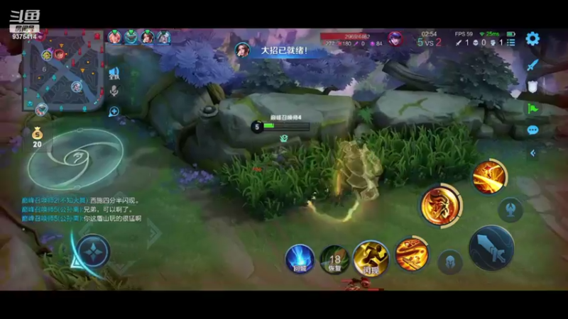 【2022-09-02 19点场】昧昧不是妹妹：没声音调一下