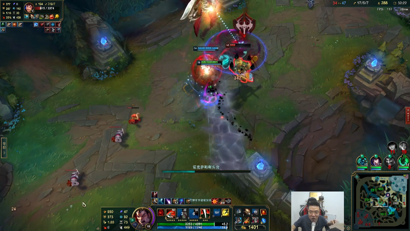 【英雄联盟】芜湖大司马丶的精彩时刻 20220902 20点场