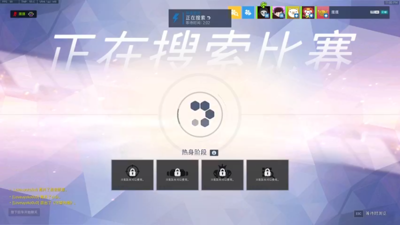 【2022-09-01 23点场】好姬友乔默：随便玩玩摆烂中