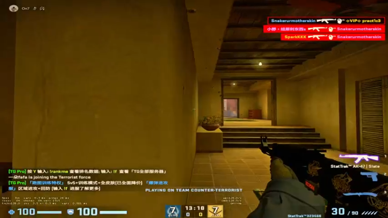 【2022-09-01 21点场】Shmliyz：CSGO复健少年陈全